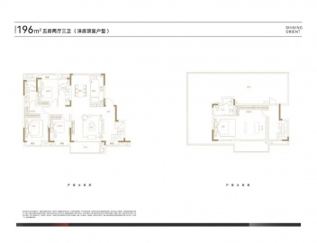新华星耀东方5室2厅3卫