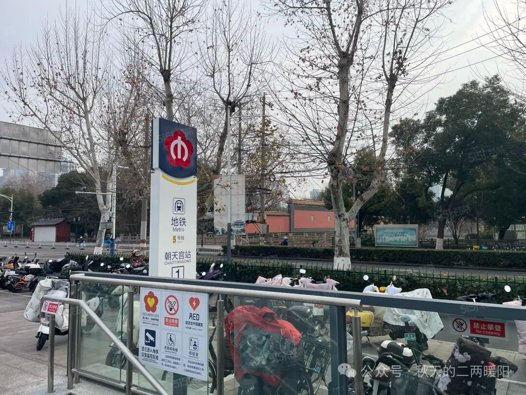 星叶翰锦院配套图