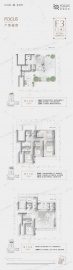 君潮润府5室2厅5卫