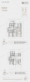 君潮润府5室2厅5卫
