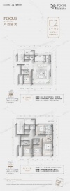 君潮润府5室2厅5卫
