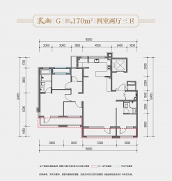 4室2厅3卫户型图