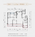 4室2厅3卫户型图
