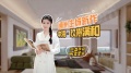 中海玖树满和视频相册大图