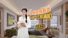 中海玖树满和二级合作方营业执照相册