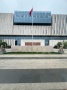 中天·江湾天地配套图相册大图