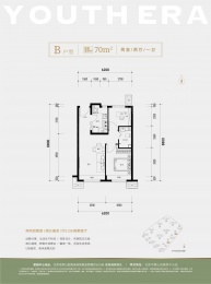 2室2厅1卫户型图