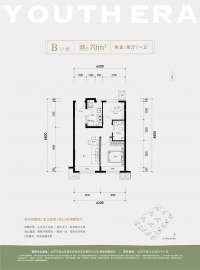 北京建工揽星樾2室2厅1卫