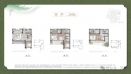 4室2厅4卫户型图