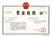 绿城桃源里沙盘图相册