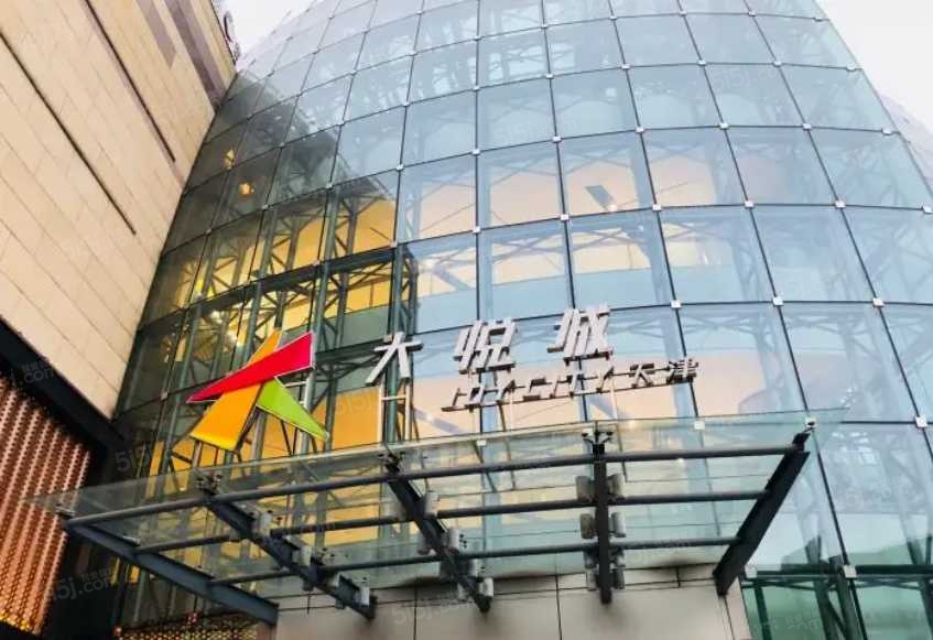 泰达格调玖章配套图