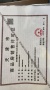 龙曜城预售许可证相册大图