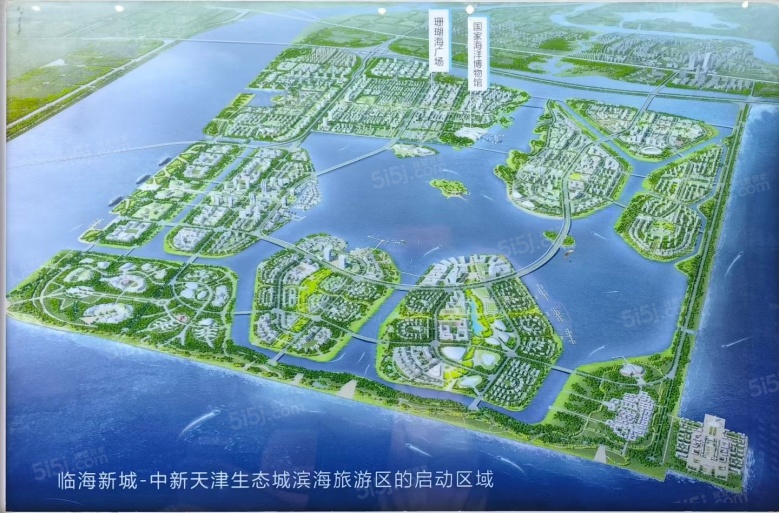 珊瑚海广场配套图