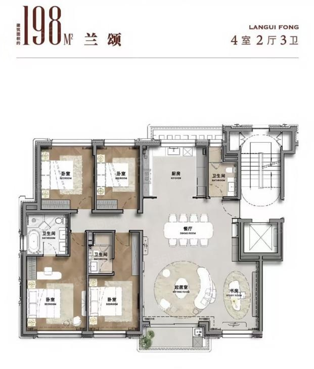 蘭桂坊4室2厅3卫