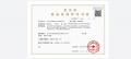 首钢璟瑞长安,首钢璟悦长安预售许可证相册大图