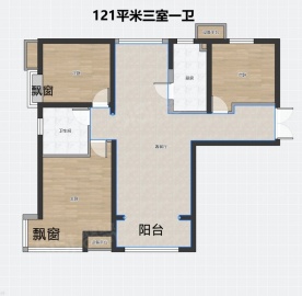 万科清水蓝湾3室2厅1卫