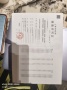 保利都汇和煦预售许可证相册大图