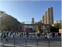 保利中大朝阳和煦‌开发商营业执照相册