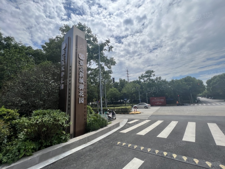 嘉定新城御花园实景图