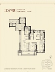 3室2厅2卫户型图