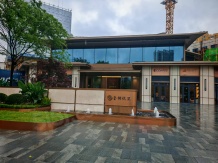 地铁锦悦里开发商营业执照相册