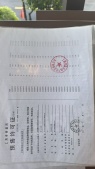 同润欣汇名邸沙盘图相册