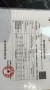 驭远望宸玖里预售许可证相册大图