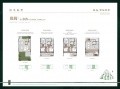 驭远望宸玖里样板间相册大图
