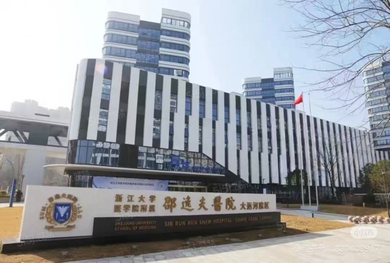 驭远望宸玖里配套图