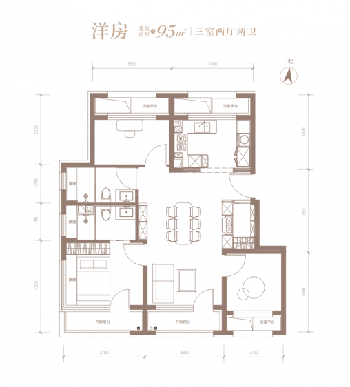 D边