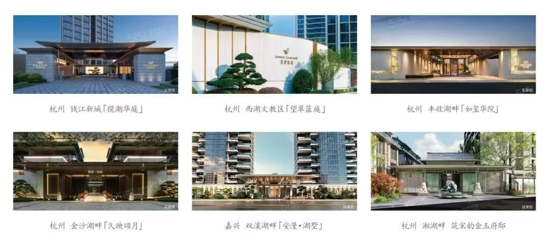 驭远望宸玖里配套图