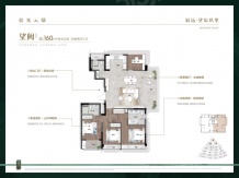 驭远望宸玖里开发商营业执照相册