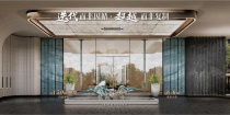 龍樾海序