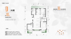 4室2厅2卫户型图