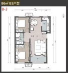 2室2厅1卫户型图