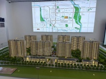 裕龙湾二级合作方营业执照相册