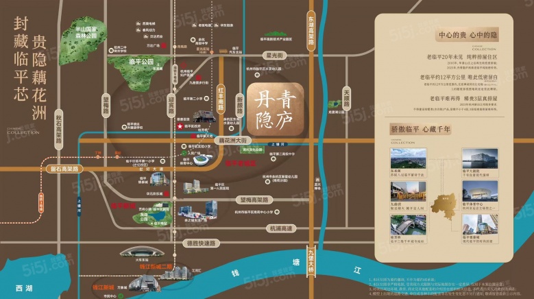 丹青隐庐区位图