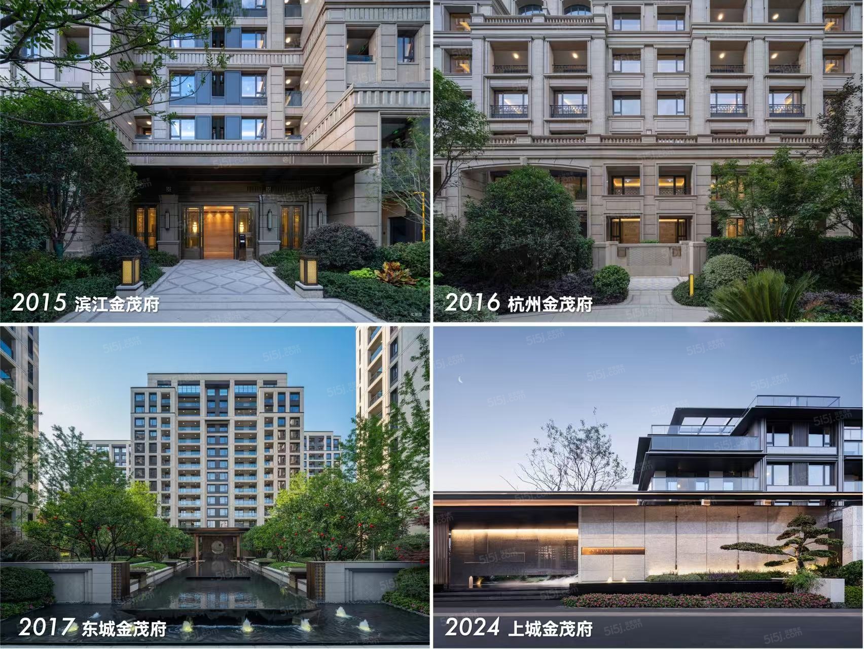拱宸金茂府效果图
