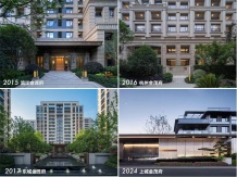 拱宸金茂府开发商营业执照相册