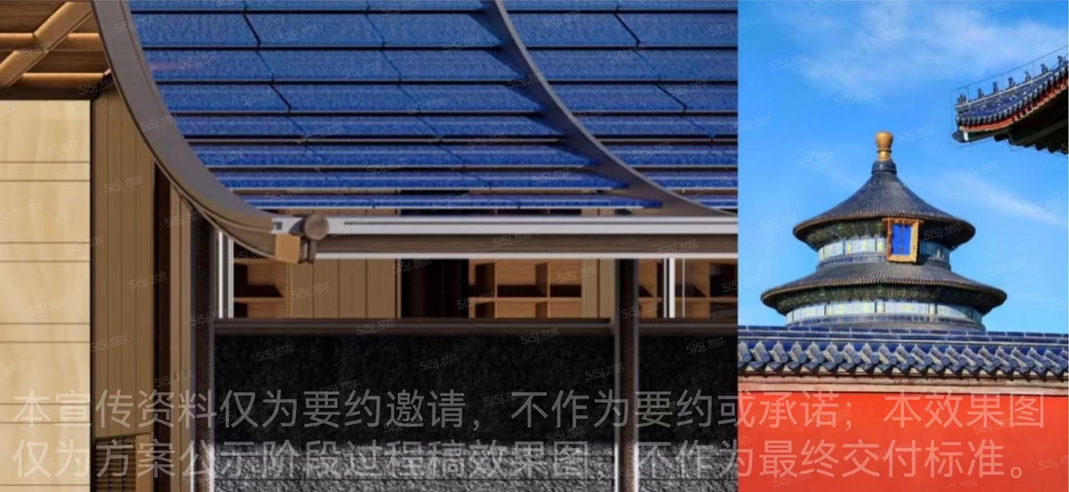 丹青隐庐配套图