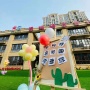 京贸国际公馆配套图相册大图