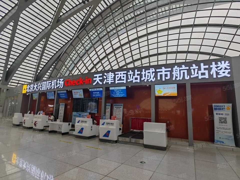 金茂樾满津华配套图