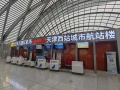 金茂樾满津华配套图相册大图
