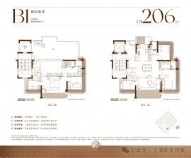 4室2厅3卫户型图