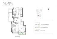 3室2厅2卫户型图
