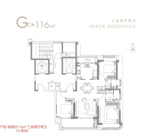 愉樾天成3室2厅2卫
