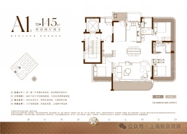 4室2厅2卫户型图