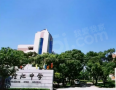 中铁云璟外滩配套图相册大图