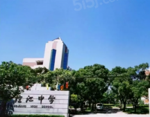 中铁云璟外滩沙盘图相册