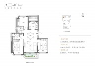 3室2厅2卫户型图